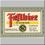 c020 (318).JPG